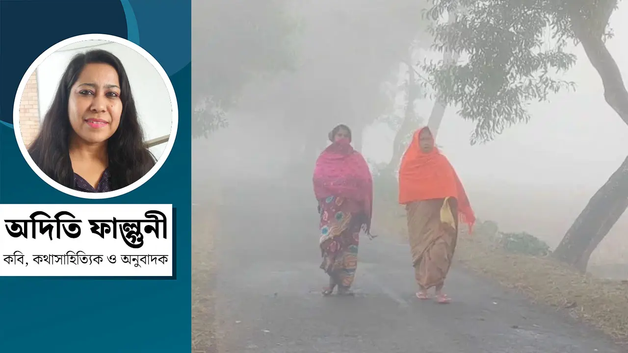 শীতের শীতবস্ত্র