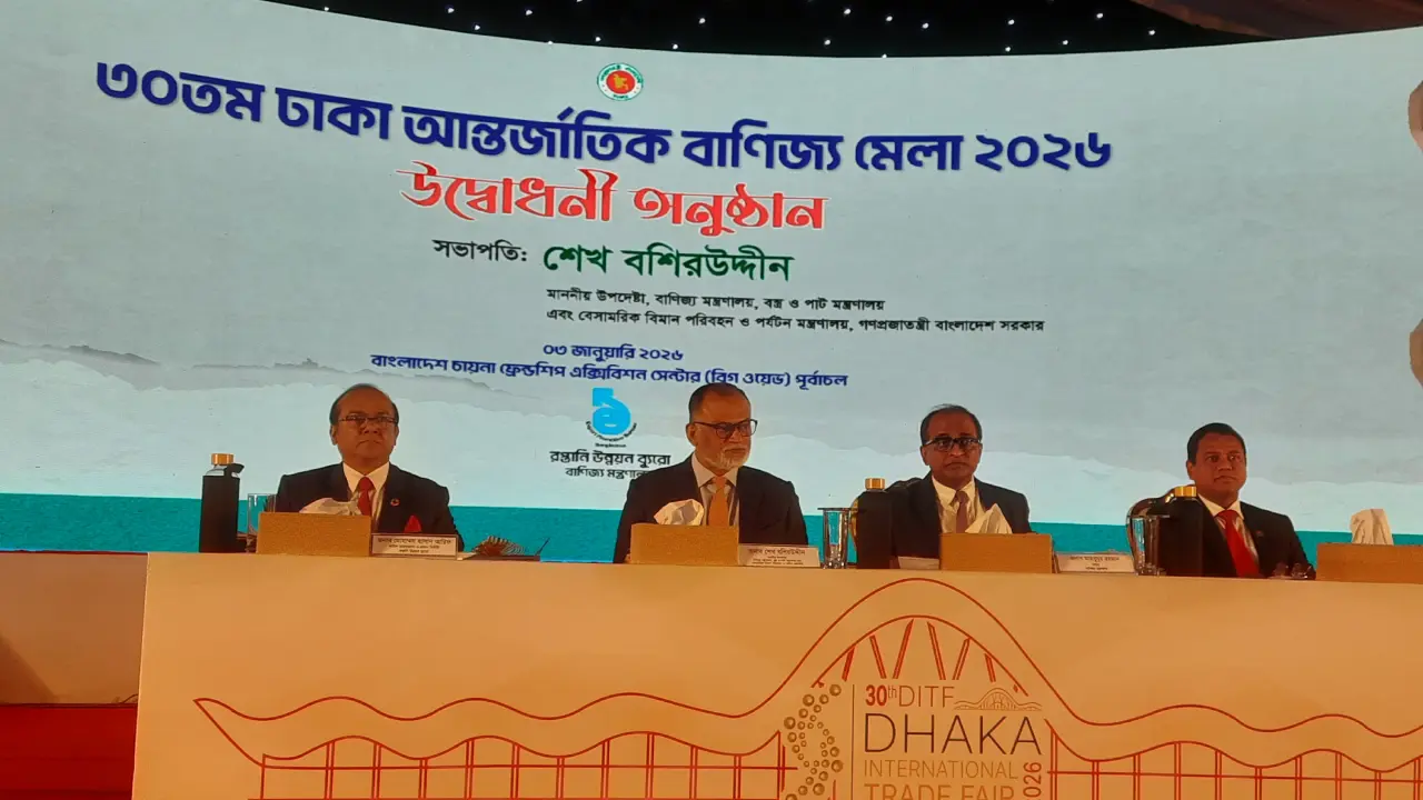 পেপার অ্যান্ড প্যাকেজিং পণ্যকে ‘প্রোডাক্ট অব দ্য ইয়ার’ ঘোষণা