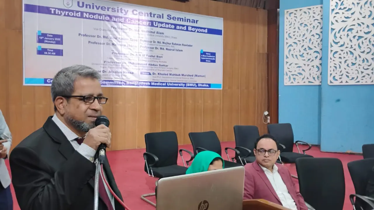 বেশিরভাগ থাইরয়েড ক্যান্সার চিকিৎসায় সম্পূর্ণ ভালো হয়