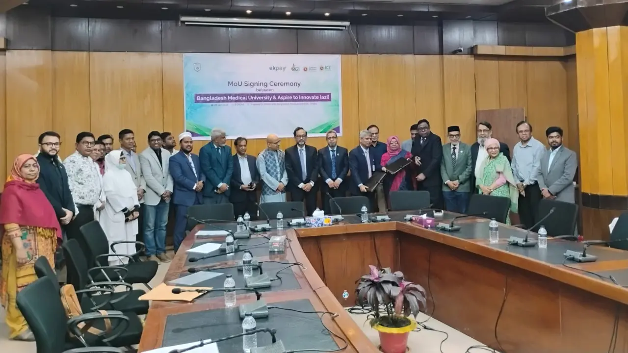 কাগজের ফাইল ছাড়ছে বিএমইউ, শুরু হলো পেপারলেস কার্যক্রম