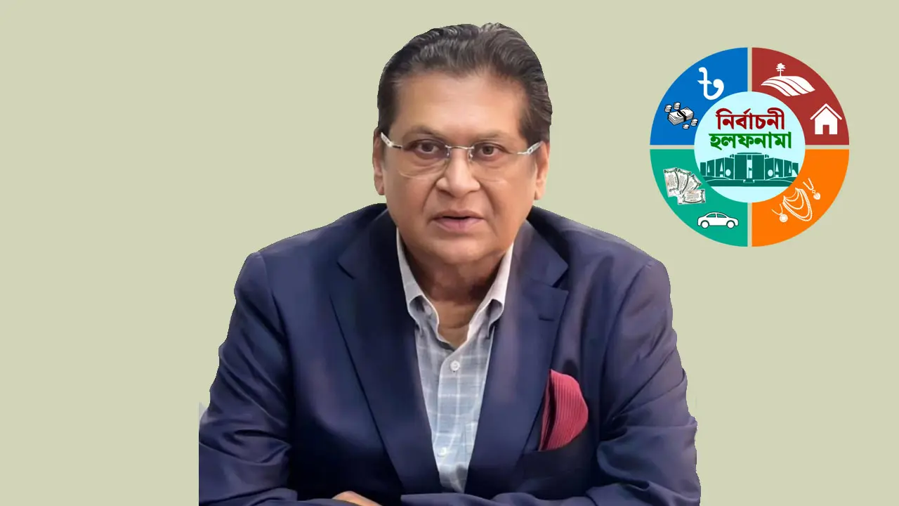 আলি আসগর লবির ৫৬ কোটি টাকার সম্পদ, বছরে আয় ২ কোটি