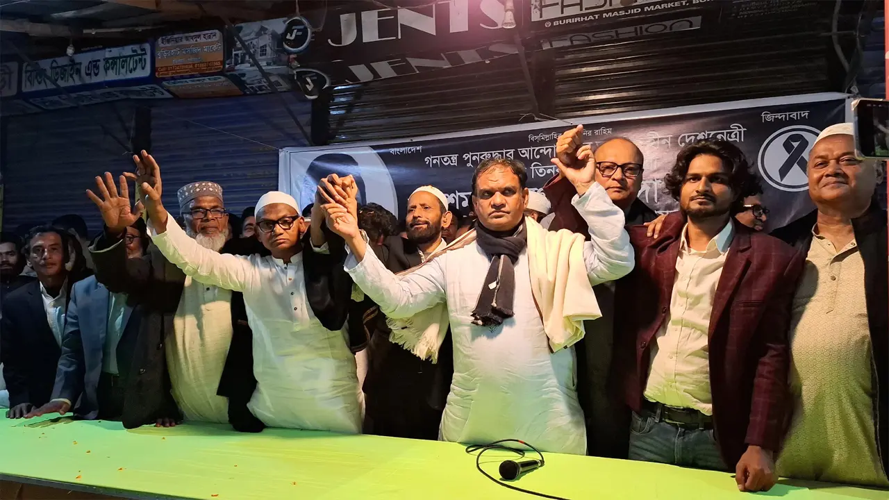 শরীয়তপুরে আ. লীগ, যুবশক্তি ও বিজেপির ৩শর বেশি নেতাকর্মীর বিএনপিতে যোগদান
