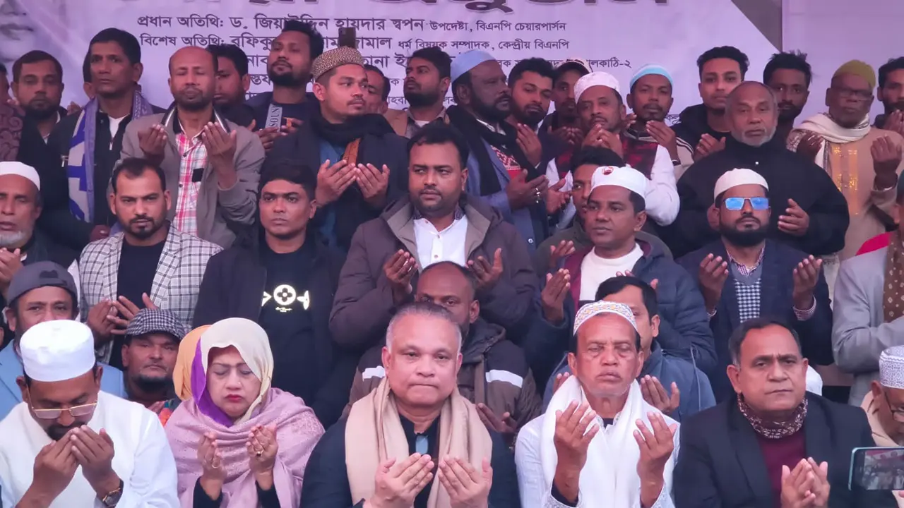 বেগম জিয়া রাজনীতিতে কখনো প্রতিহিংসার চর্চা করেননি