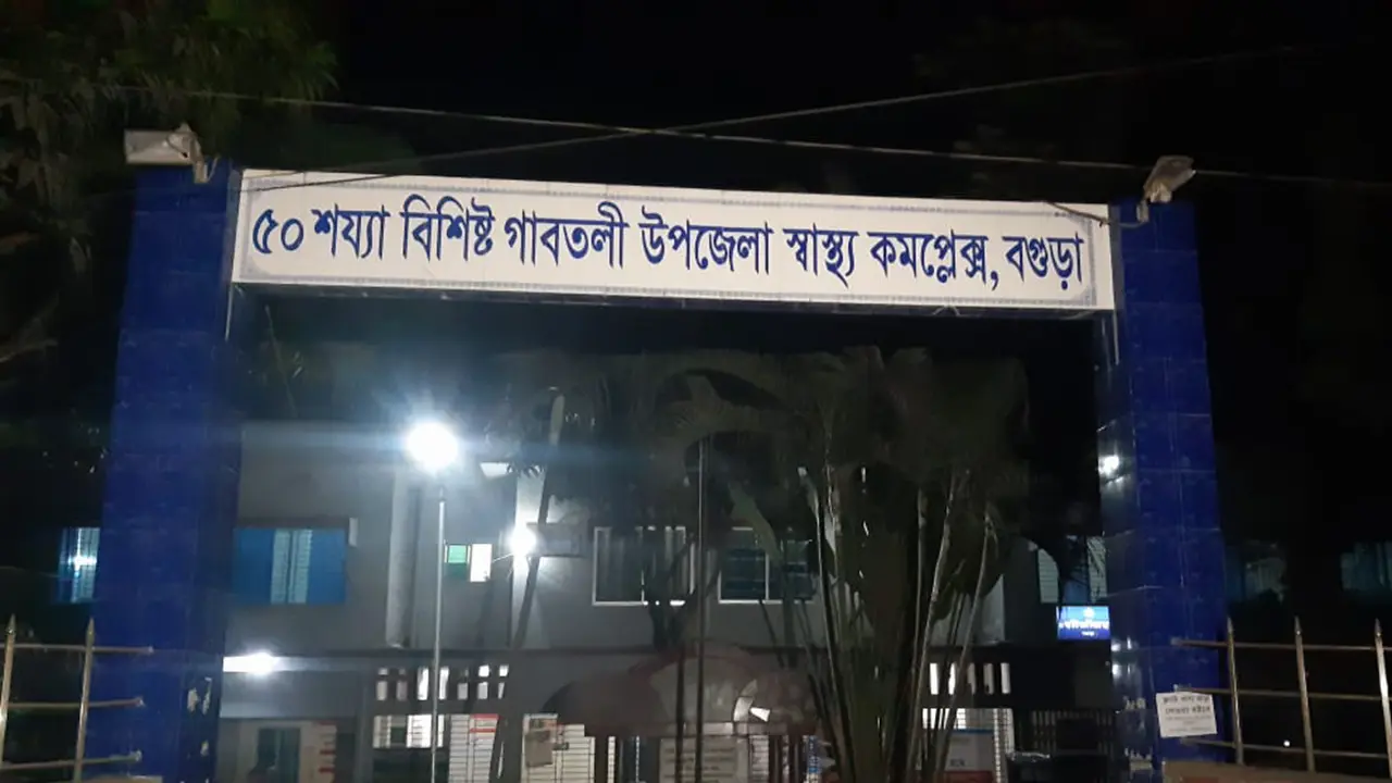 বগুড়ায় জমি নিয়ে বিরোধ, মামলার সাক্ষীকে কুপিয়ে হত্যা