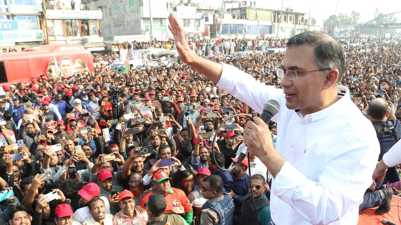 ১২ ফেব্রুয়ারি ধানের শীষে ভোট দিয়ে প্রমাণ করুন বগুড়ার মাটি বিএনপির ঘাঁটি