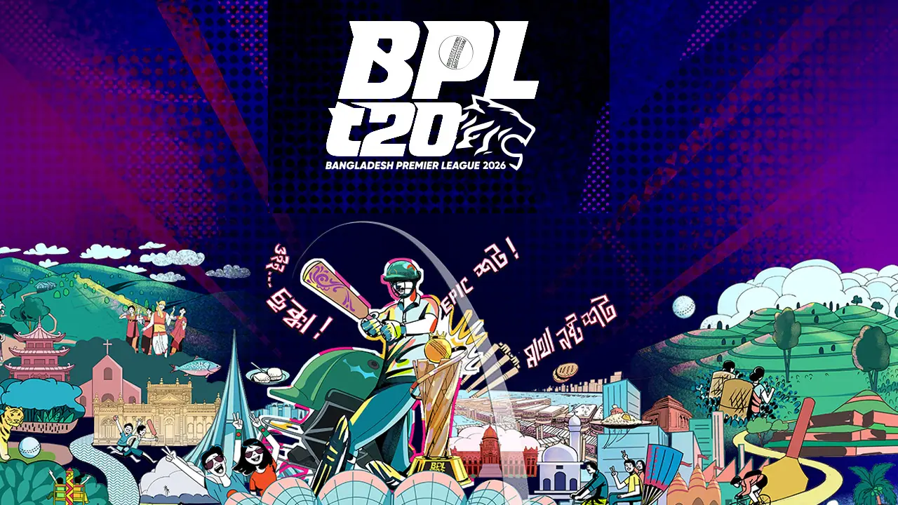 অনির্দিষ্টকালের জন্য স্থগিত হচ্ছে বিপিএল