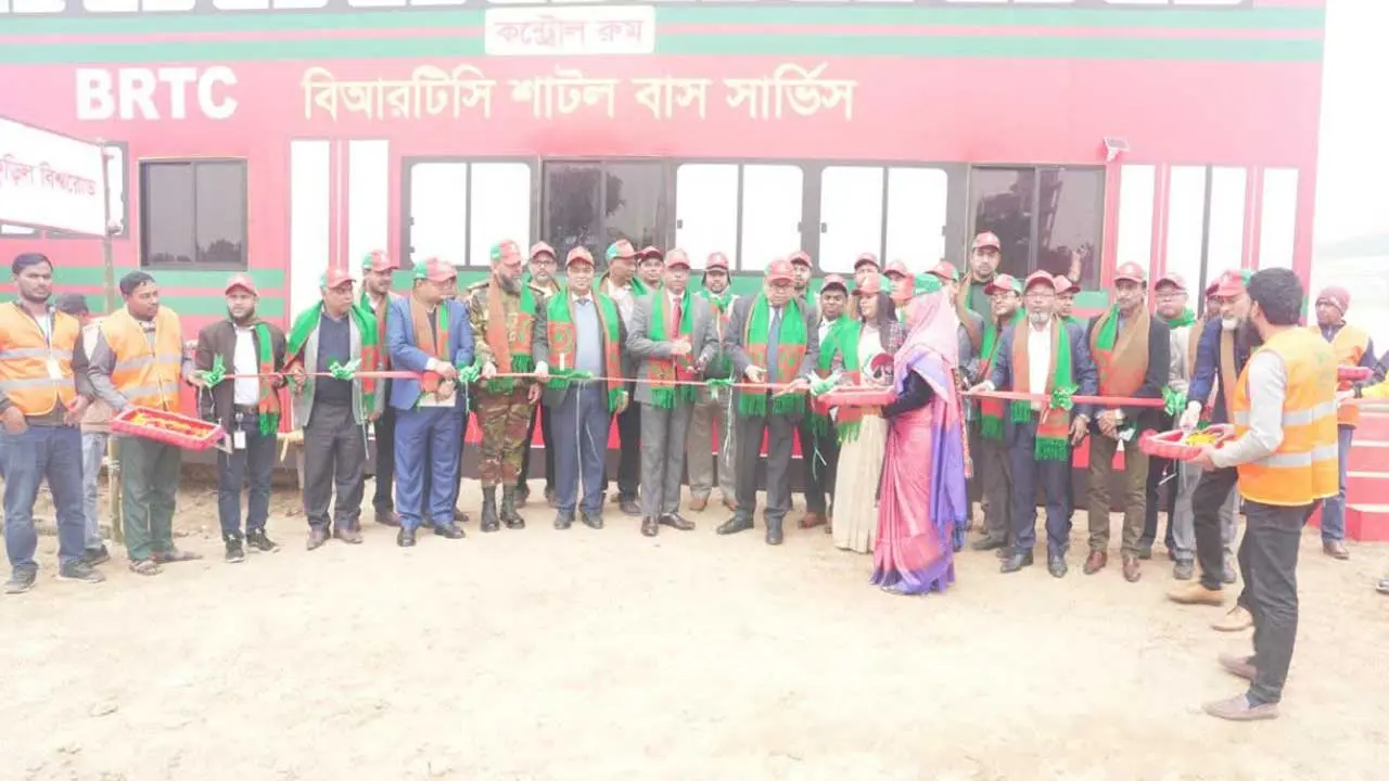 বাণিজ্য মেলায় বিআরটিসির শাটল বাস সার্ভিসের উদ্বোধন
