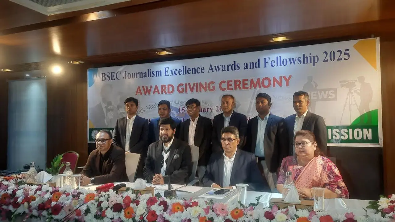 বিএসইসি জার্নালিজম এক্সিলেন্স অ্যাওয়ার্ড পেলেন ৯ সাংবাদিক