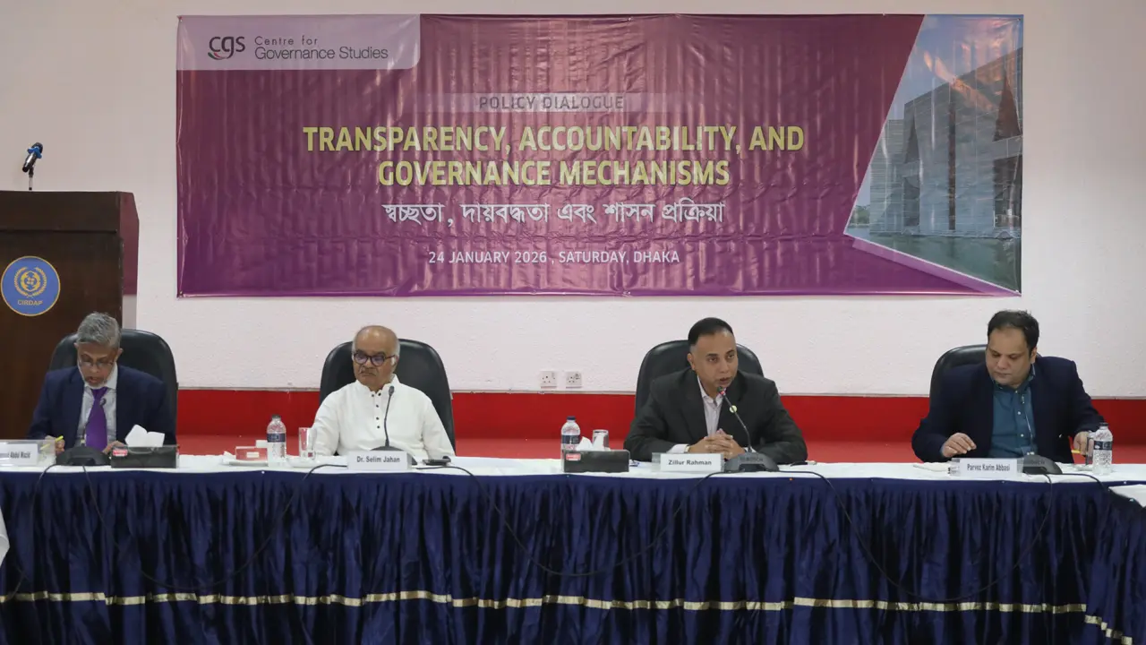 রাষ্ট্র সংস্কারের চেয়ে রাজনৈতিক দলের সংস্কার বেশি জরুরি