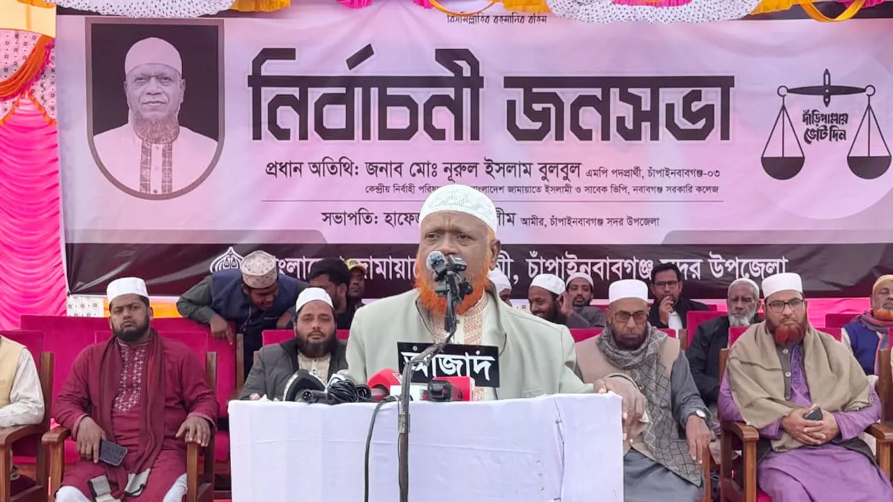তরুণদের হাতে বেকার ভাতা নয়, কাজ তুলে দেবো : বুলবুল
