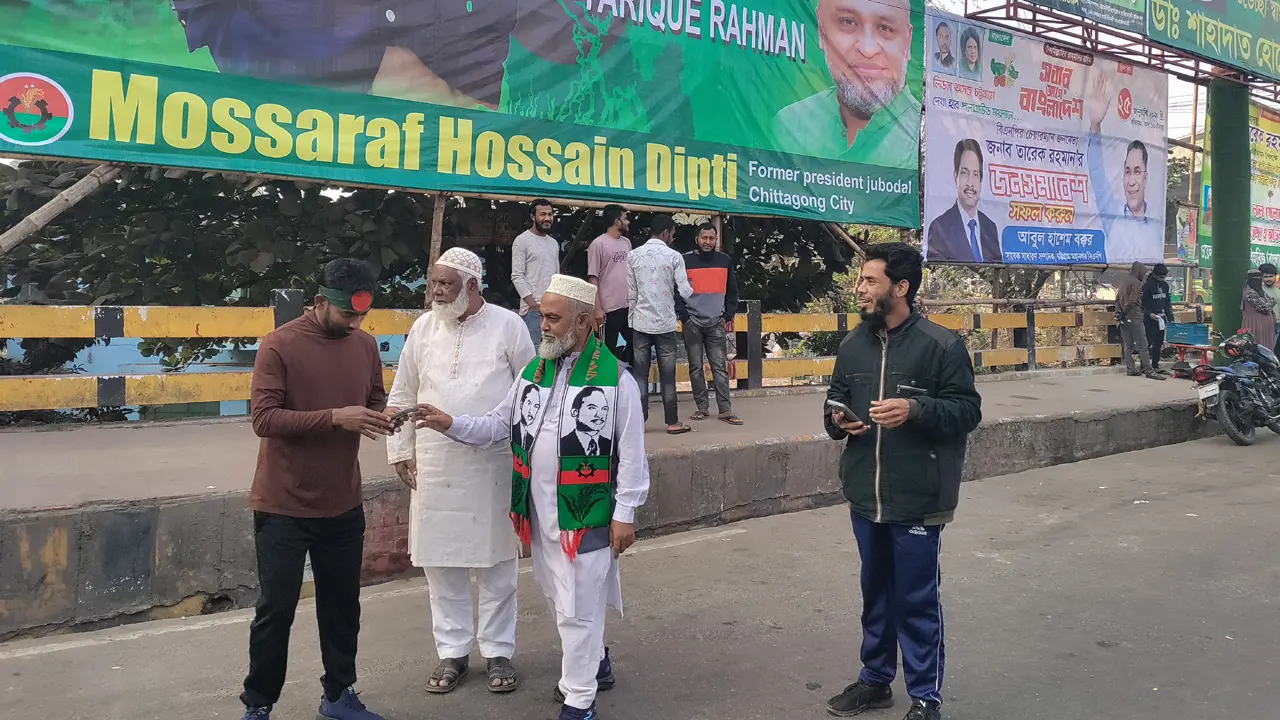 ‘শেষ বয়সে তারেক রহমানকে দেখার আশায় জনসভায় এসেছি’