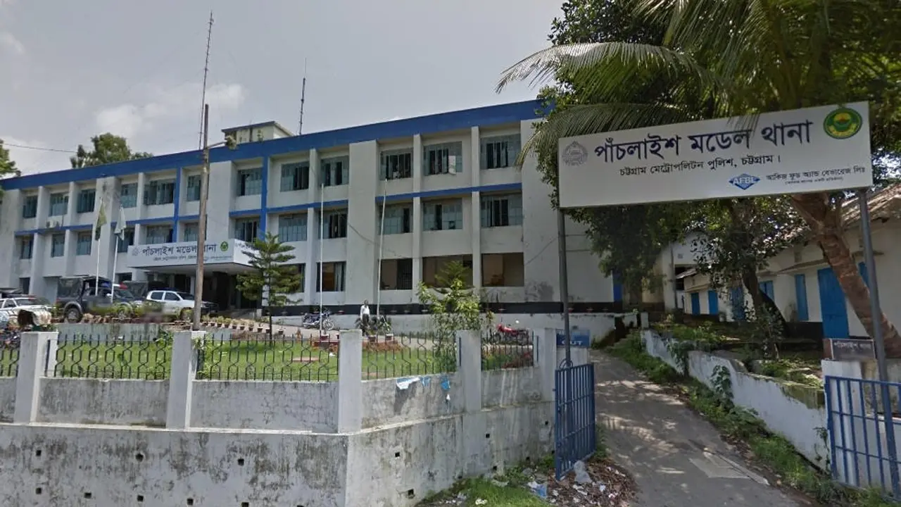 চট্টগ্রামে অস্ত্রের মুখে ৪২ ভরি স্বর্ণ ছিনতাই