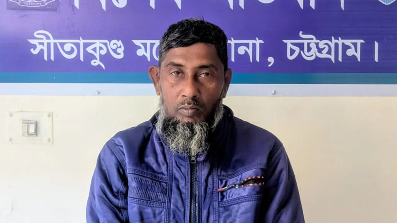 চট্টগ্রামে র‍্যাব কর্মকর্তা হত্যা : আরও এক আসামি গ্রেপ্তার