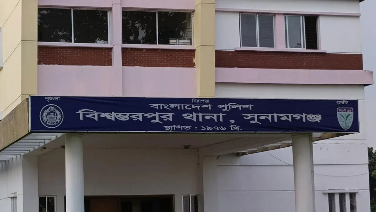 সুনামগঞ্জে আধিপত্য নিয়ে বিরোধে জেরে দুই পক্ষের সংঘর্ষ, আহত ১৫
