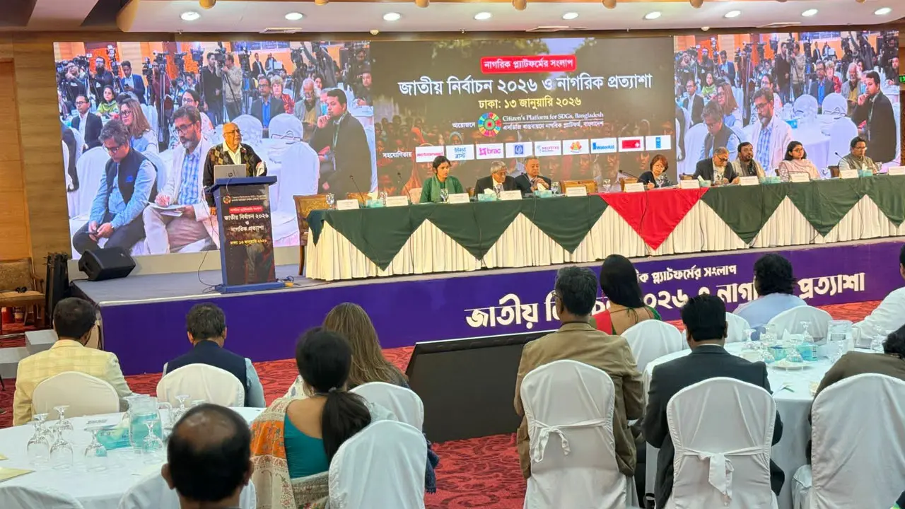 দেশের সংকট উত্তরণে সবচেয়ে বড় প্রয়োজন সুষ্ঠু নির্বাচন : দেবপ্রিয়