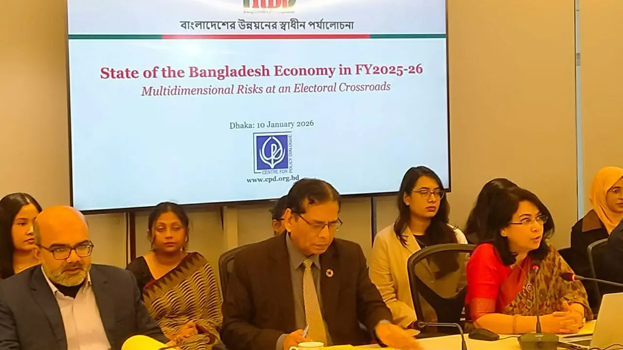 চালের ঘাটতি নেই, তারপরও কেন দাম বাড়ে— প্রশ্ন সিপিডির