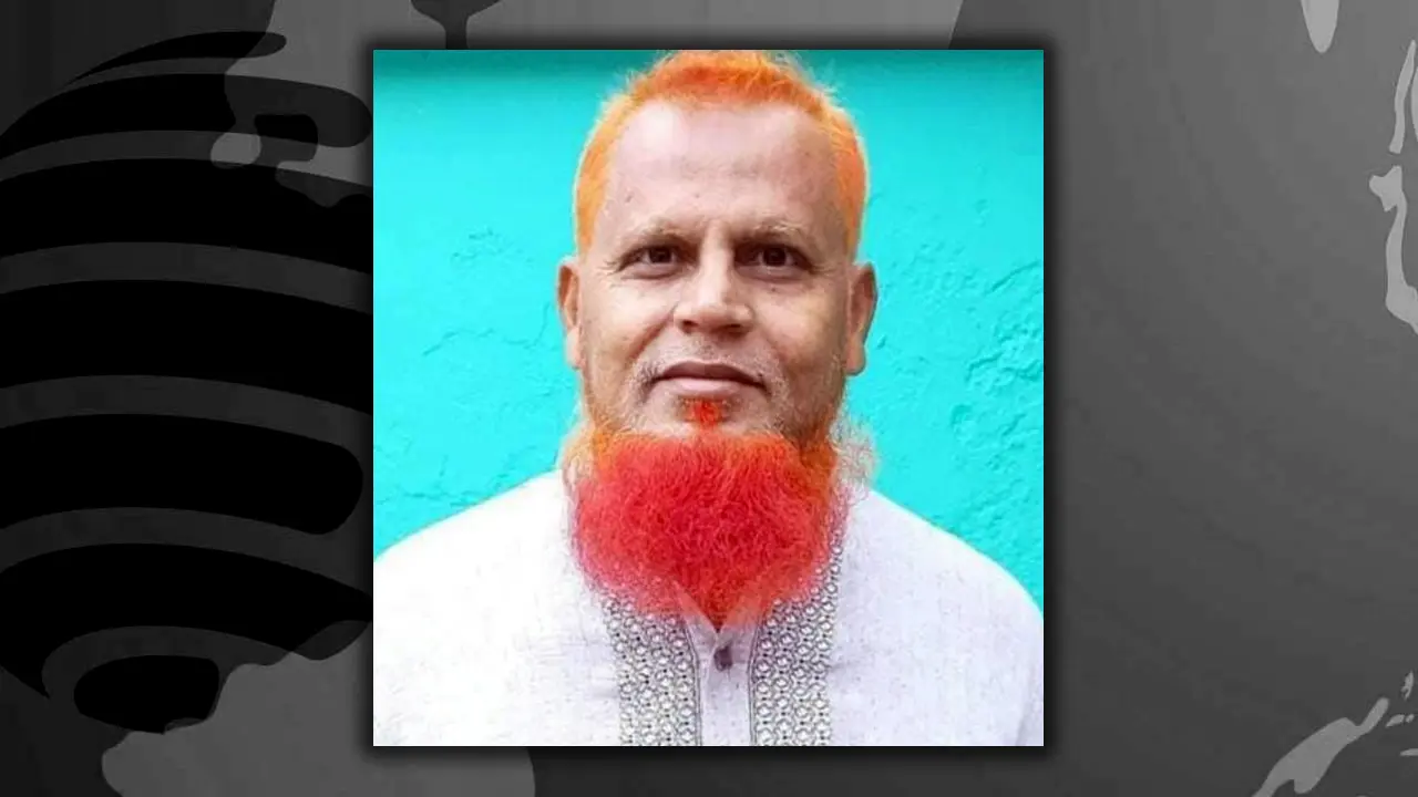 মিছিলে অসুস্থ হয়ে বিএনপি নেতার মৃত্যু