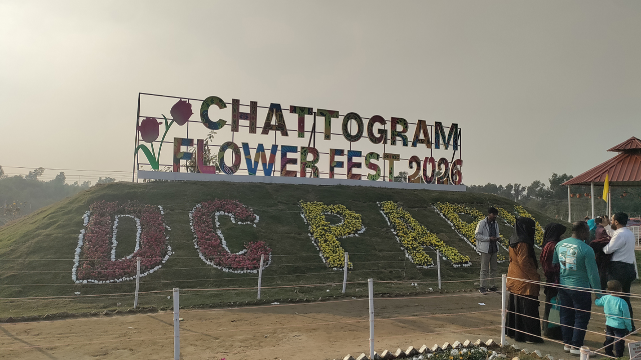 dhakapost