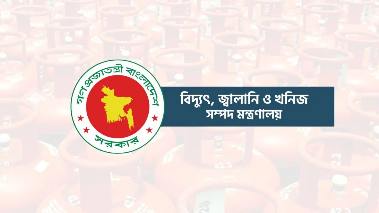 এলপি গ্যাস আমদানি ও উৎপাদনে ভ্যাট কমাতে এনবিআরকে চিঠি