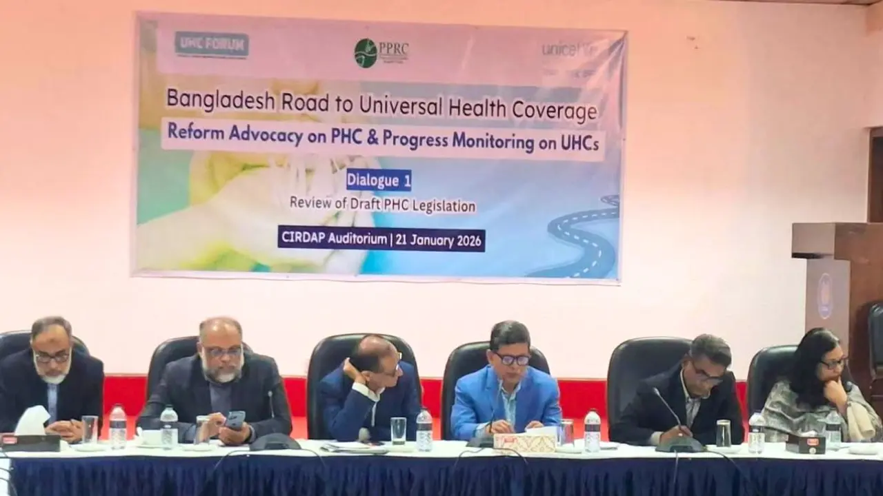 স্বাস্থ্যখাতের দুর্দশায় ৫০ শতাংশ চিকিৎসক, ২০ শতাংশ রাজনীতিবিদরা দায়ী