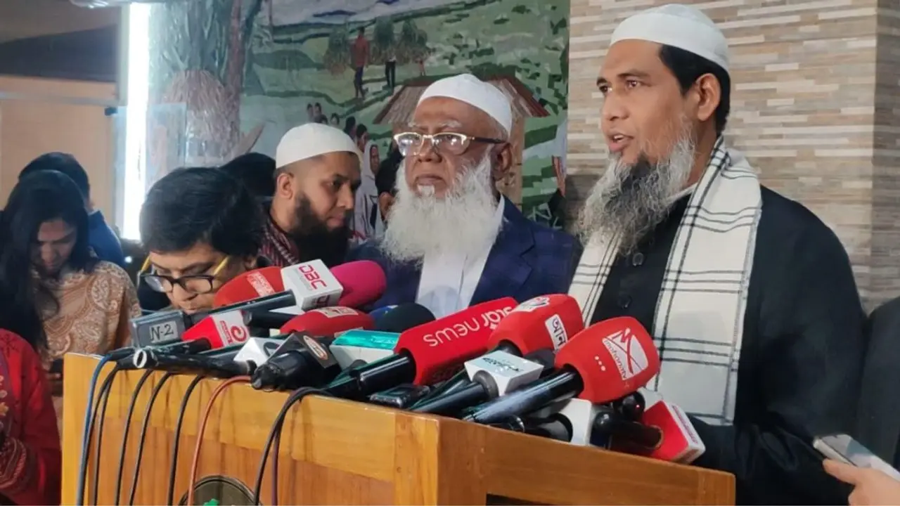 ইসলামী আন্দোলন বাংলাদেশের আপিলে ৪ প্রার্থীর মনোনয়ন বৈধ ঘোষণা