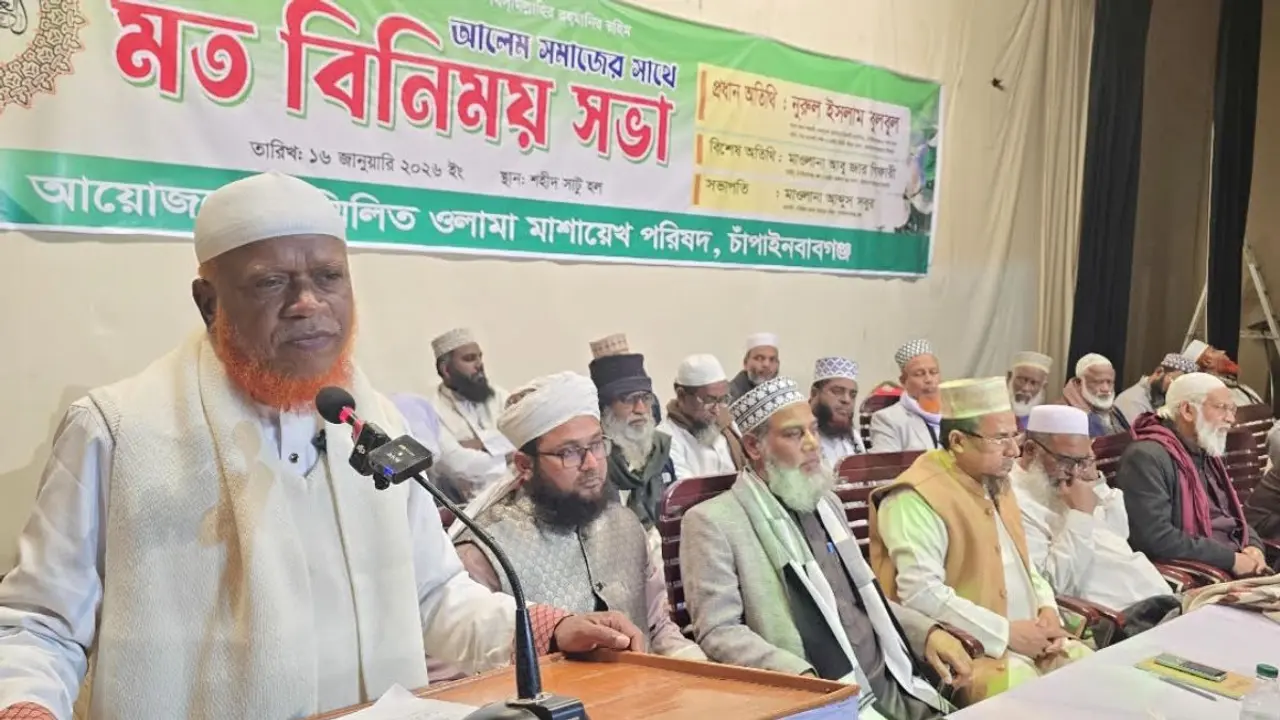 সন্ত্রাস-চাঁদাবাজমুক্ত বাংলাদেশ গড়তে পুরো জাতি ঐক্যবদ্ধ : বুলবুল