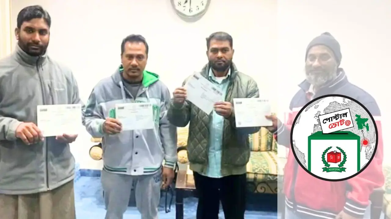 পোস্টাল ভোট বানচালের অপচেষ্টা, কুয়েত প্রবাসীদের নিন্দা