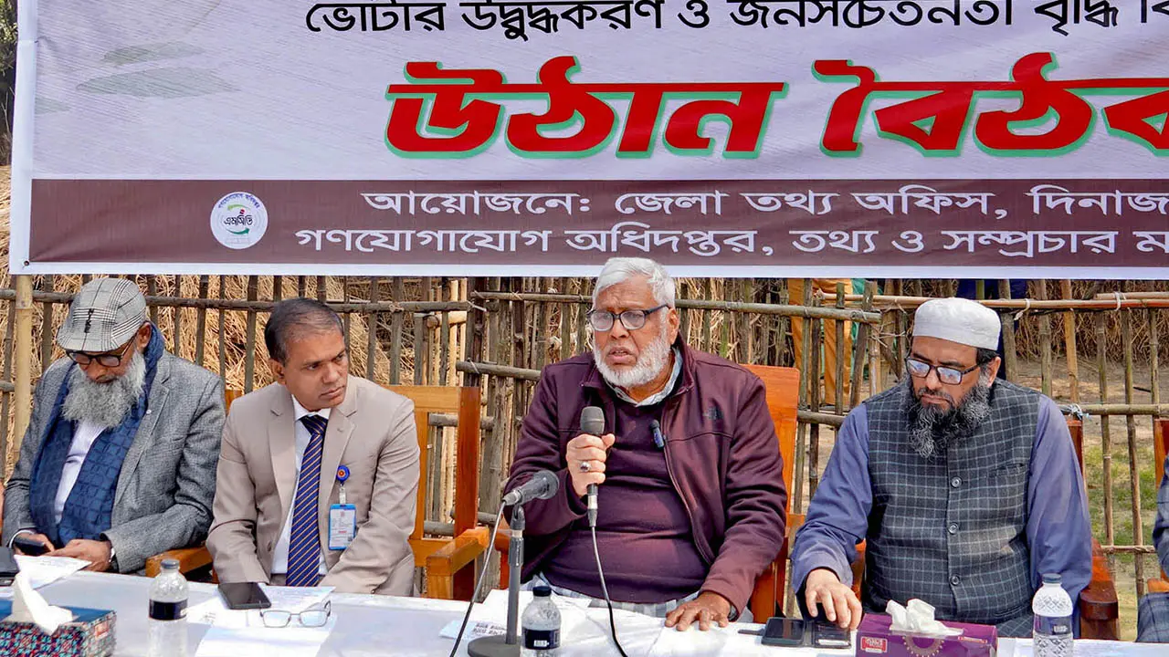 অতীতের মতো কেউ ভোটদানে ভয়ভীতি প্রদর্শনের সুযোগ পাবে না : ফাওজুল কবির খান