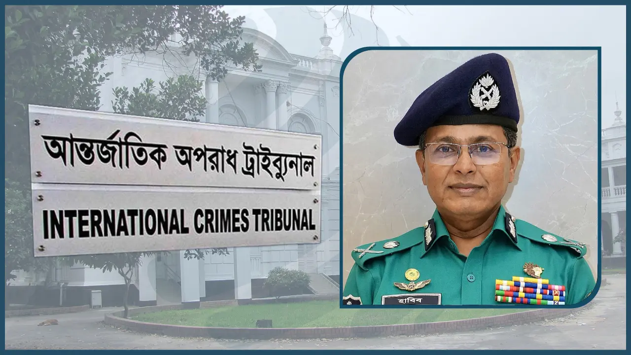 যাত্রাবাড়ীতে তাইম হত্যা : হাবিবসহ ১১ জনের বিরুদ্ধে চার্জ গঠনের আবেদন