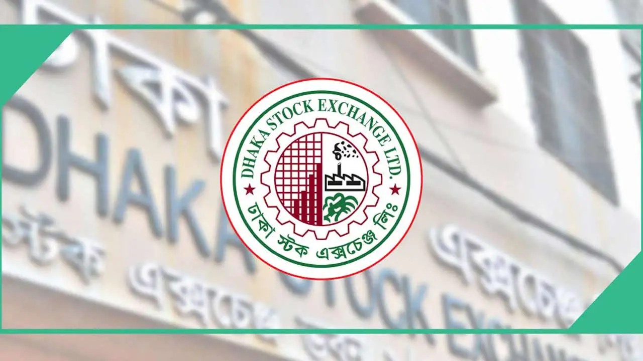 ডিসেম্বরে শেয়ারবাজারে বিদেশি বিনিয়োগ কমেছে প্রায় ১২০ কোটি টাকা