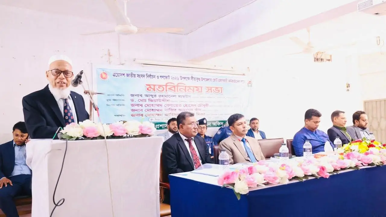 চাপ-প্রলোভনের কাছে নতি স্বীকার করবেন না : ইসি মাছউদ