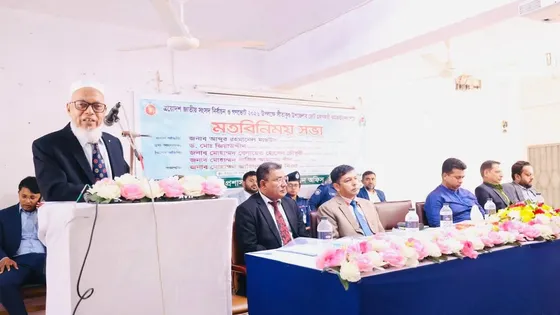 চাপ-প্রলোভনের কাছে নতি স্বীকার করবেন না : ইসি মাছউদ