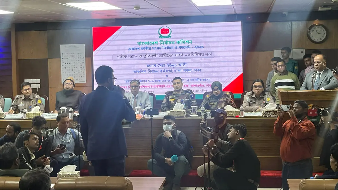 সারা দেশে প্রতিদ্বন্দ্বী প্রার্থীদের প্রতীক বরাদ্দ চলছে