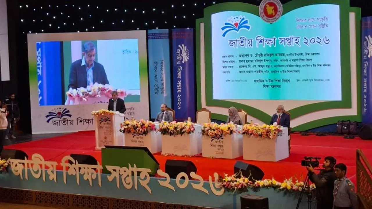 শিক্ষা মানে শুধু পরীক্ষা নয়, মেধার বহুমাত্রিক বিকাশ : শিক্ষা উপদেষ্টা