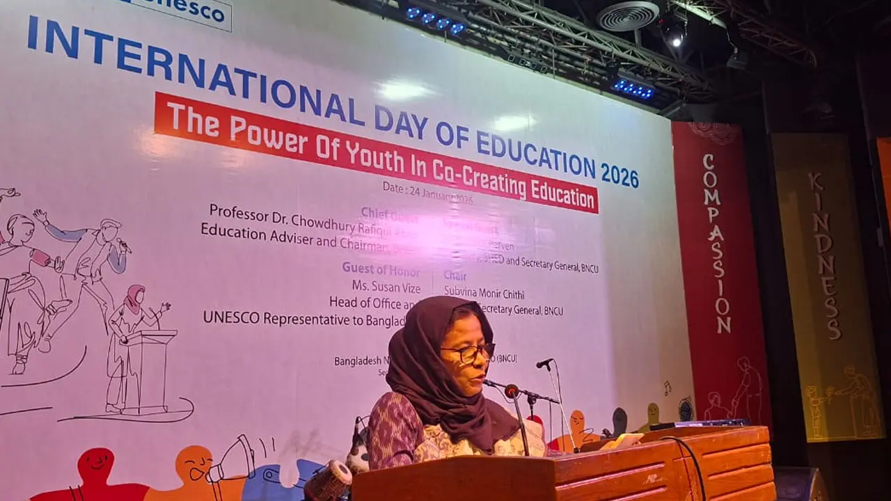 শিক্ষা কখনো একতরফা নয়, হতে হবে সবার অংশগ্রহণে : শিক্ষা সচিব