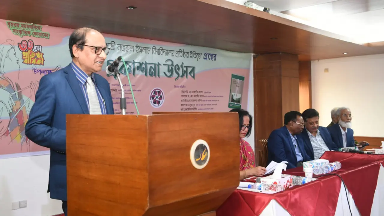 প্রাথমিক শিক্ষার উন্নতি না করে উচ্চশিক্ষার মানোন্নয়ন সম্ভব নয়