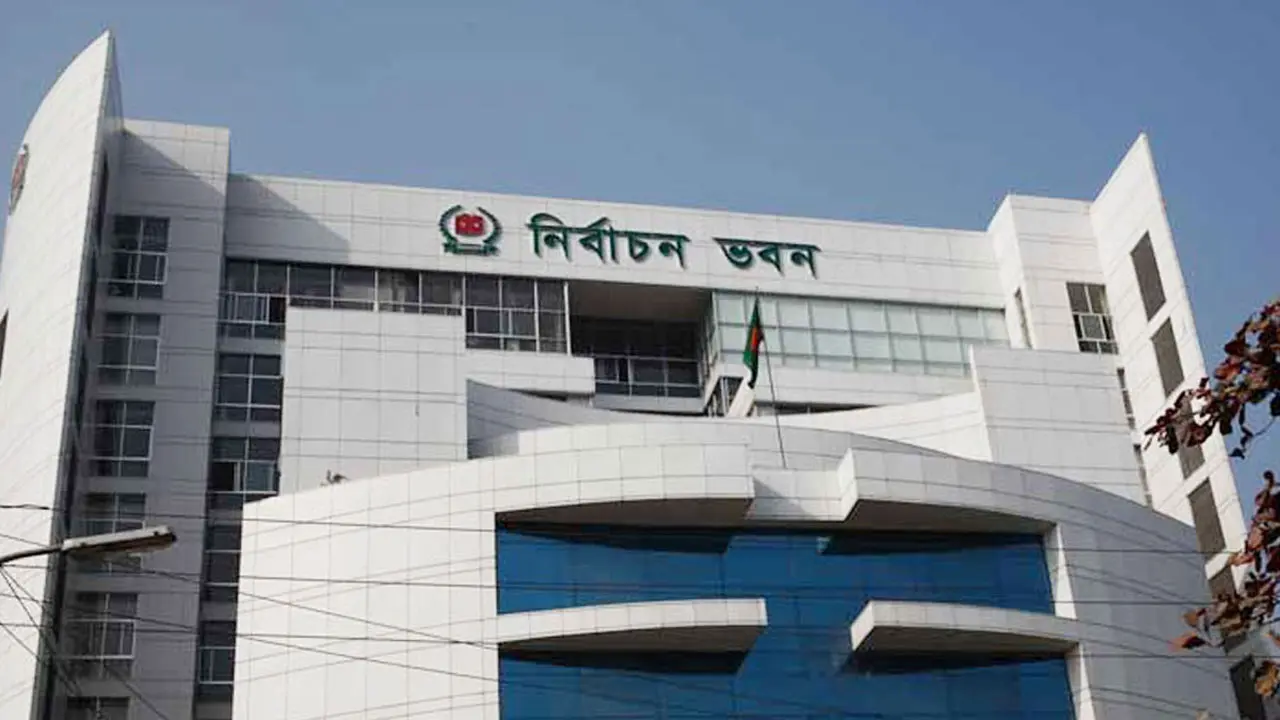 ইসিতে প্রথম দিনের আপিল শুনানি : ৫২ জনের মঞ্জুর