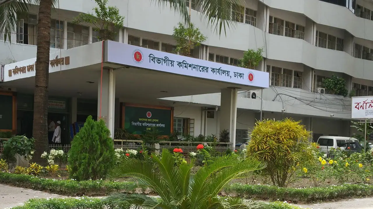 ঢাকার ১৩টি আসনে প্রার্থিতা প্রত্যাহার করলো ৮ জন