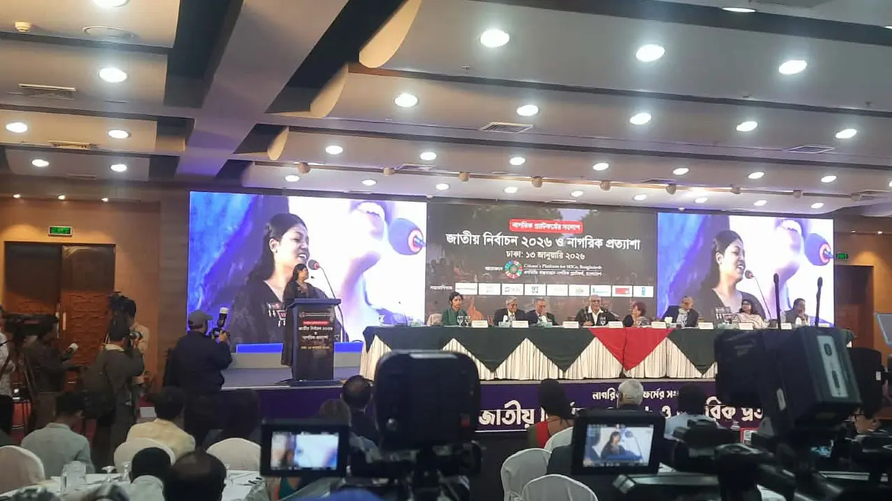২ হাজার টাকায় ভোট বিক্রি মানে ৫ বছরে ২শ কোটি টাকা লুট : নুসরাত তাবাসসুম