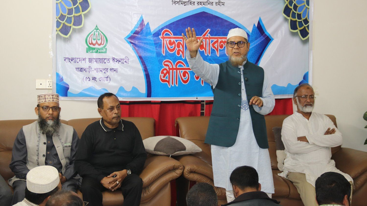 dhakapost