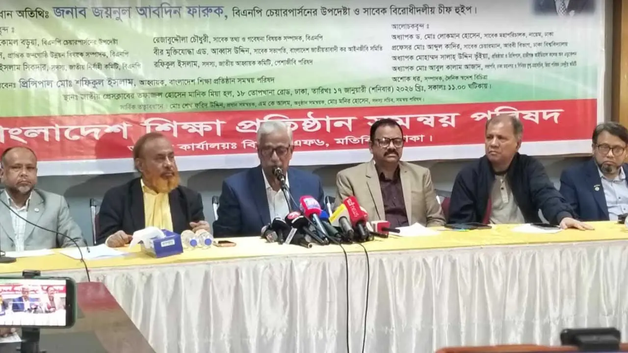 যারা খালেদা জিয়ার চিকিৎসা নিয়ে কথা বলেননি, তারা রং বদলানোর চেষ্টা করছে