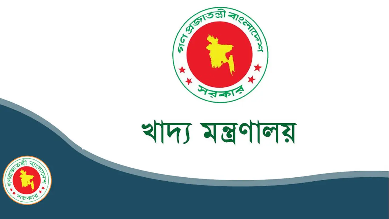 ছয় বছরে সর্বোচ্চ খাদ্য মজুত : এবার রেকর্ড ২০ লাখ মেট্রিক টন ছুঁলো