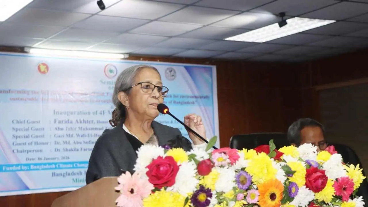 বাংলাদেশ কম নিঃসরণকারী হলেও মিথেন নিয়ন্ত্রণে দৃষ্টান্ত স্থাপন করতে চায়