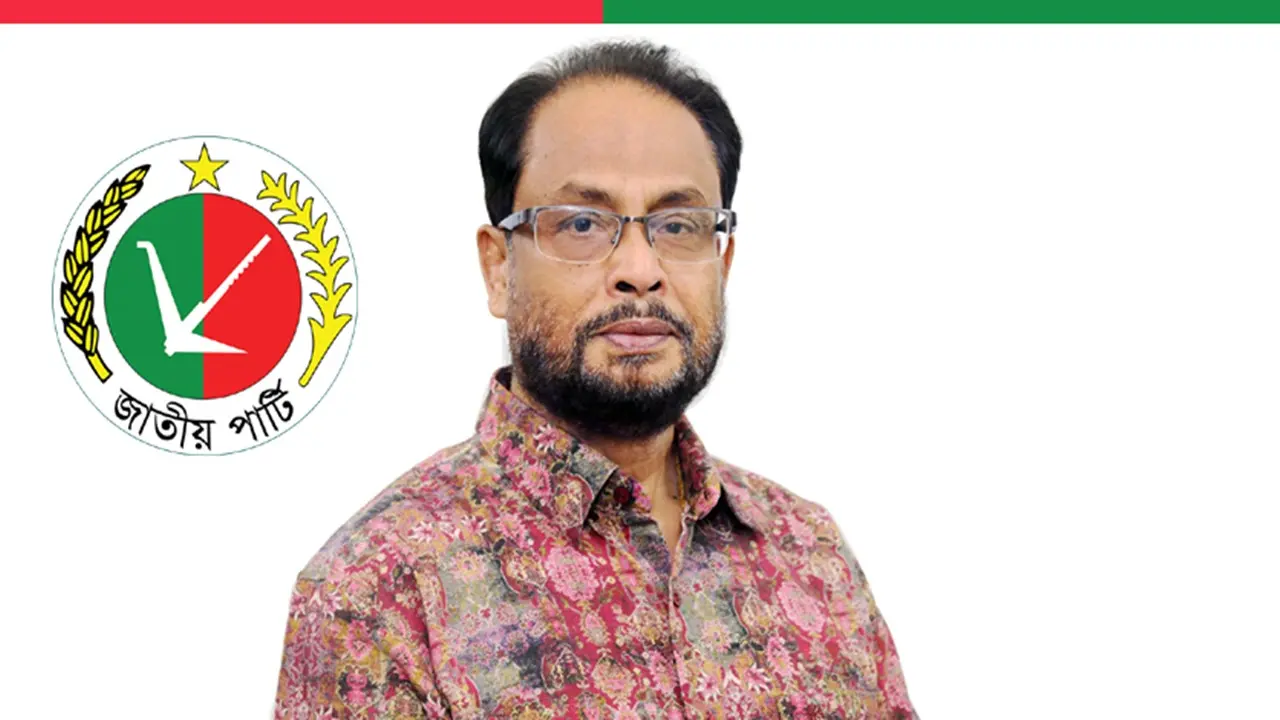 জিএম কাদেরের নগদ টাকা বেড়েছে, কমেছে স্ত্রীর