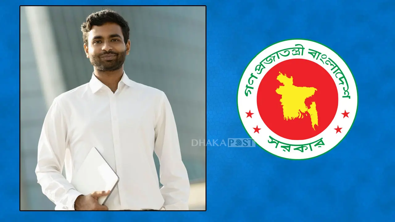 জেলা পরিষদে চাকরির সুযোগ, দ্রুত আবেদন করুন