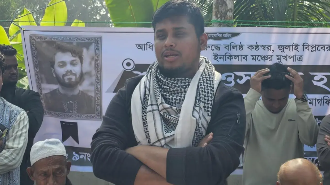 চাঁদাবাজদের ঘুম অলরেডি হারাম হয়ে গেছে : হাসনাত আবদুল্লাহ