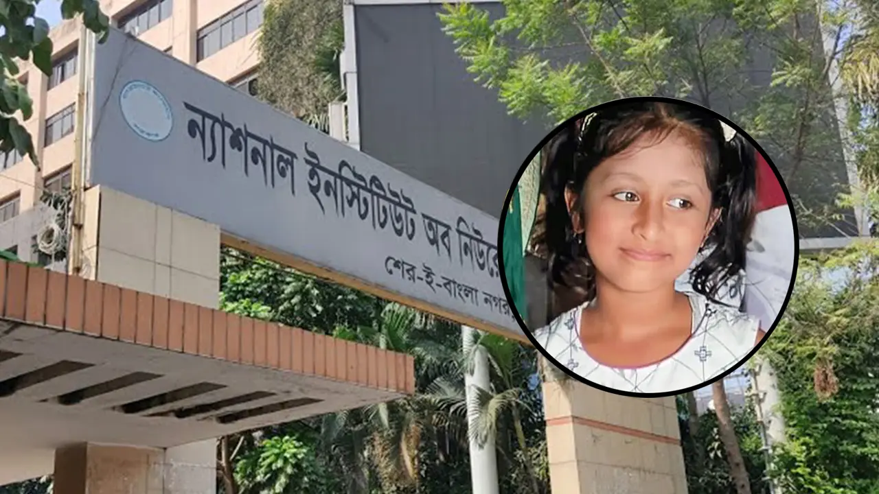 গুলিবিদ্ধ শিশু হুজাইফাকে নিউরোসায়েন্সেস হাসপাতালে আনা হয়েছে