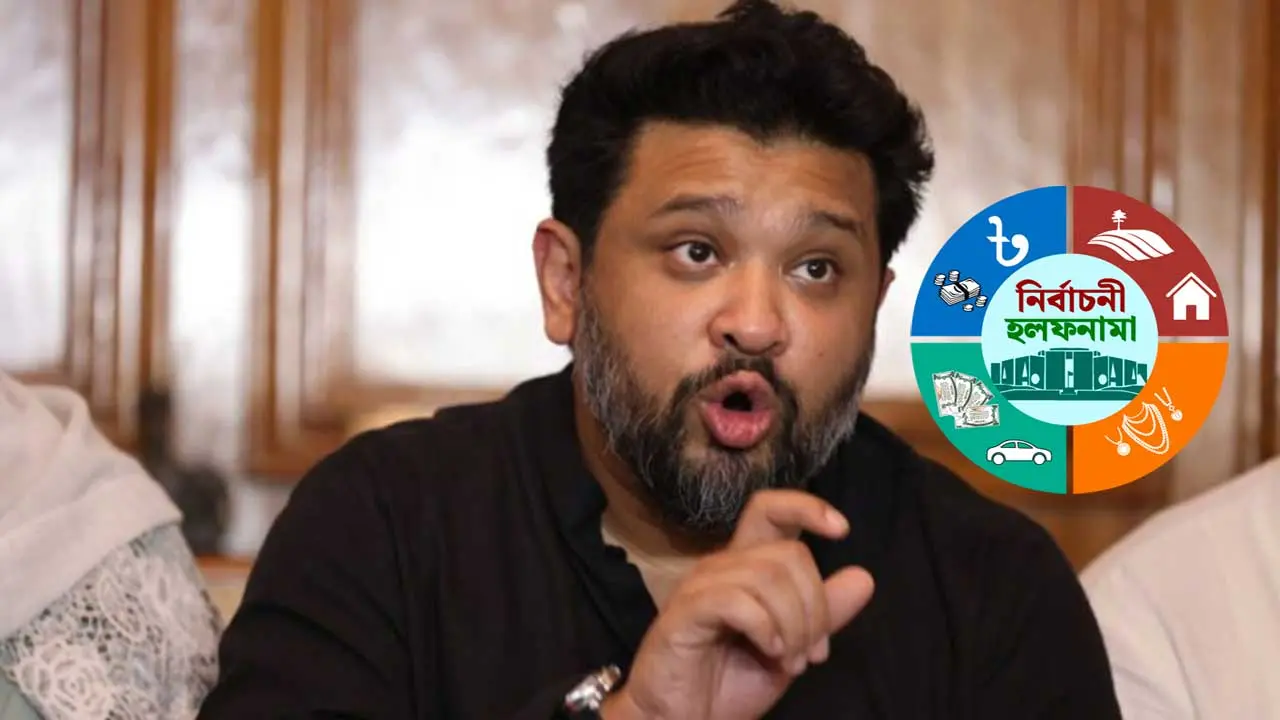 হুম্মামের আয়ের উৎস কনসালটেন্সি ও ব্যবসা