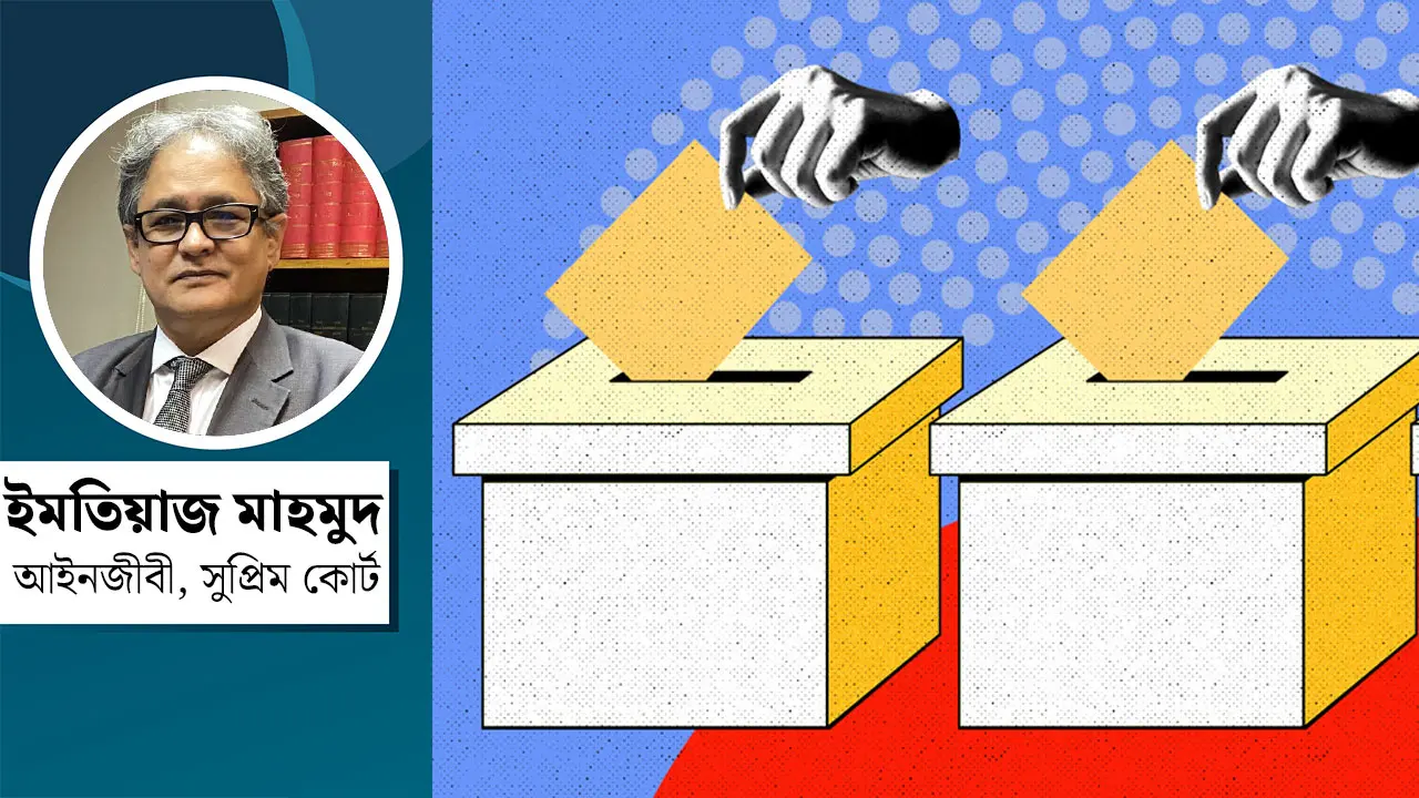 উগান্ডার নির্বাচন ও খাবারের মেন্যুতে মুলা রাখার দায়িত্ব