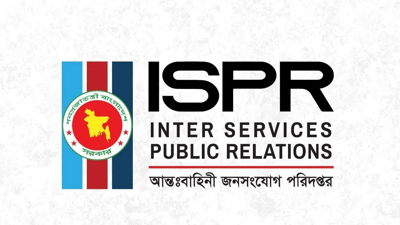 সেনাসদস্যদের প্রত্যাহার, উচ্চ তদন্ত কমিটি গঠন : আইএসপিআর